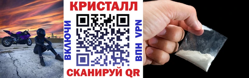 хочу   Дзержинск  Амфетамин 98% 