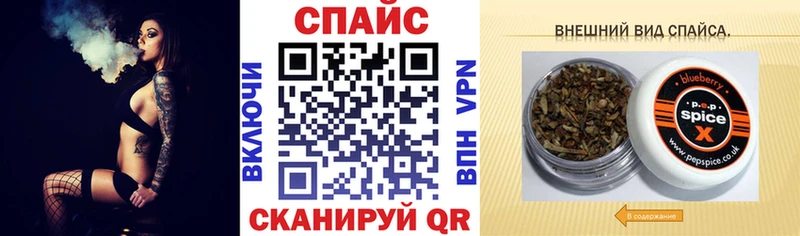 MEGA онион  наркота  Дзержинск  Бутират GHB 