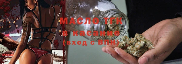 соль ск Алзамай