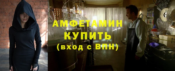 мет Алексеевка