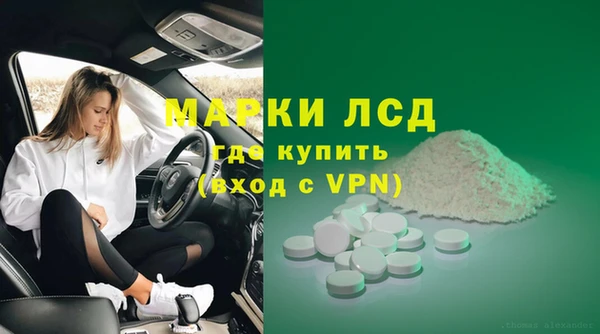 мет Алексеевка