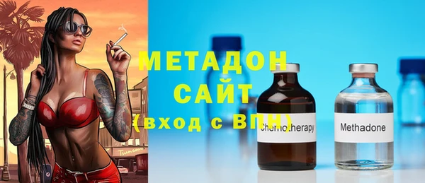 соль ск Алзамай