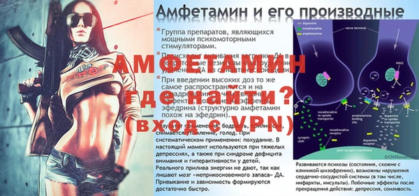 мет Алексеевка