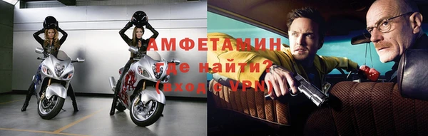мет Алексеевка