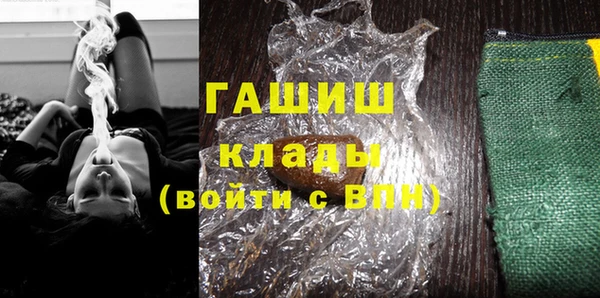 прущие грибы Алексин