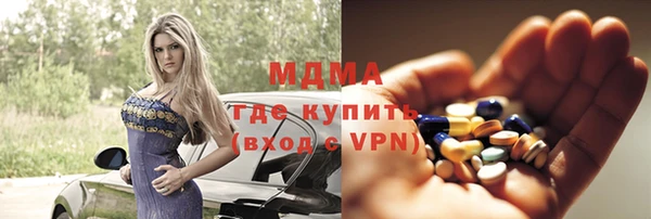 мет Алексеевка
