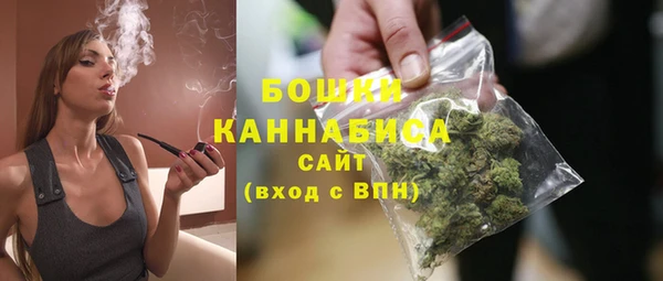 mdpv Магадан