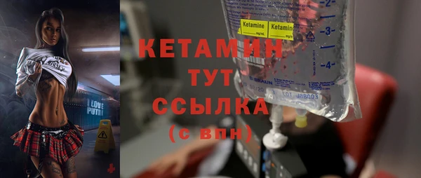 соль ск Алзамай