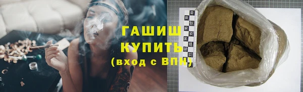 соль ск Алзамай