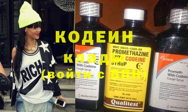 mdpv Магадан