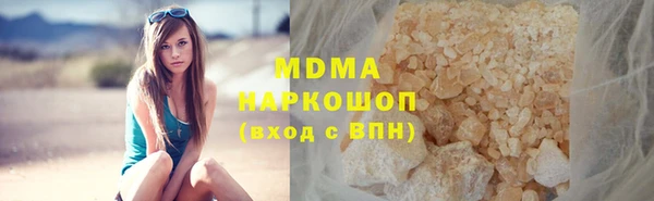 прущие грибы Алексин