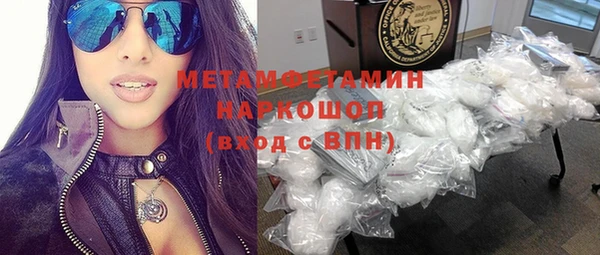 мет Алексеевка
