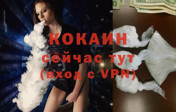 мет Алексеевка