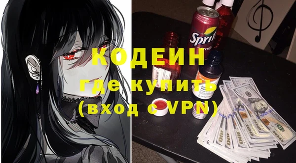 PSILOCYBIN Майский