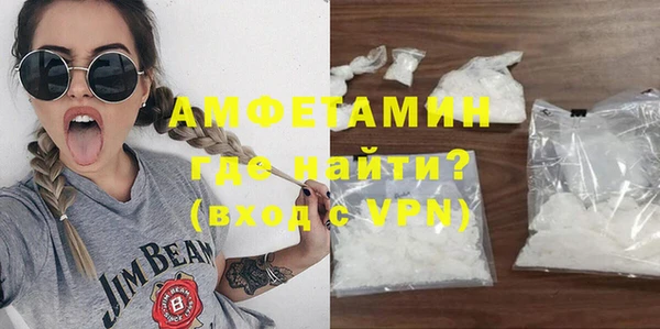 mdpv Магадан