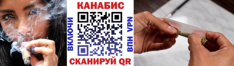 Конопля Amnesia  Дзержинск 